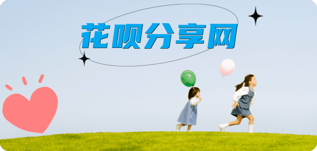 郴州信用卡怎么提现出来，支付宝信用卡怎么TAO现？信用卡提现靠谱商家-信用卡网